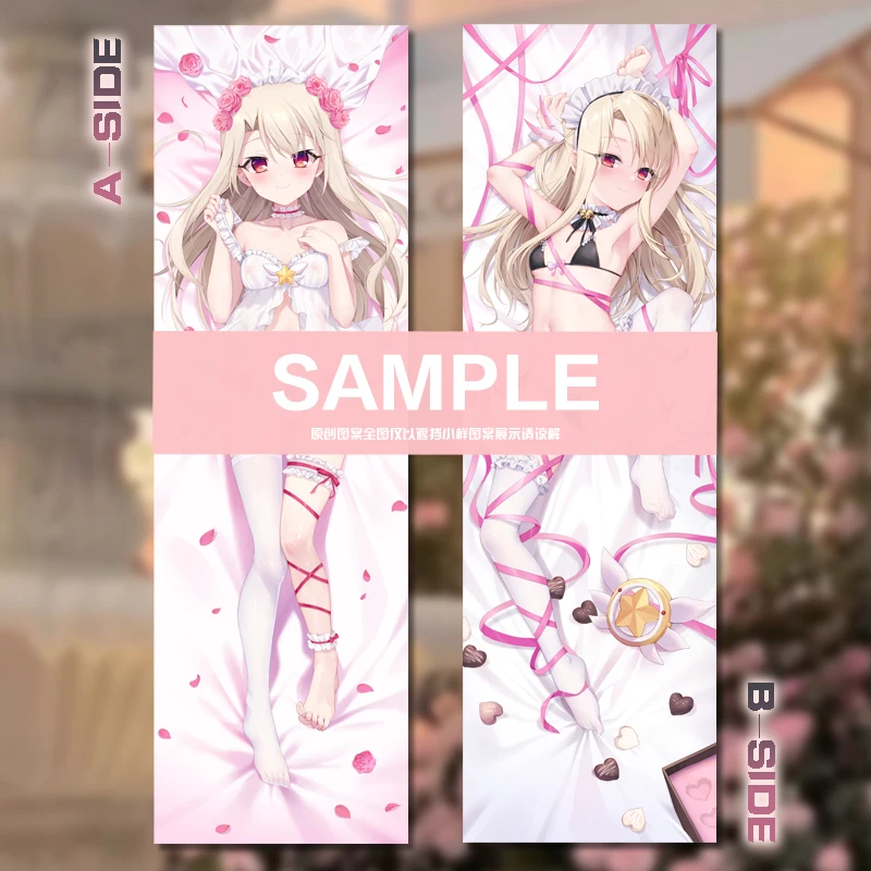 Fate/kaleid аниме-лайнер Illyasviel Von Einzbern Dakimakura уютная наволочка в подарок LCX