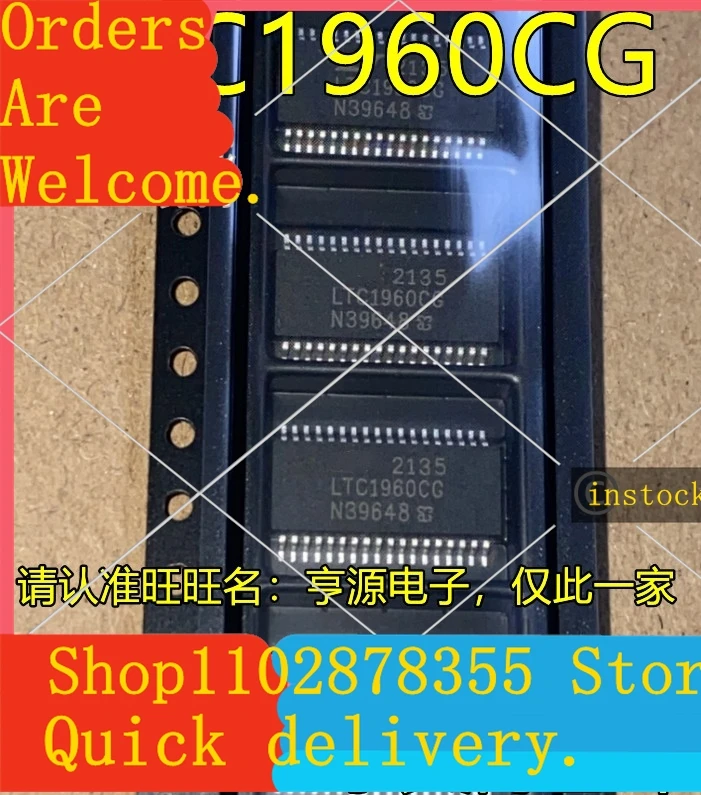 5pcs-ltc1960cg-ltc1604ig-ssop-36