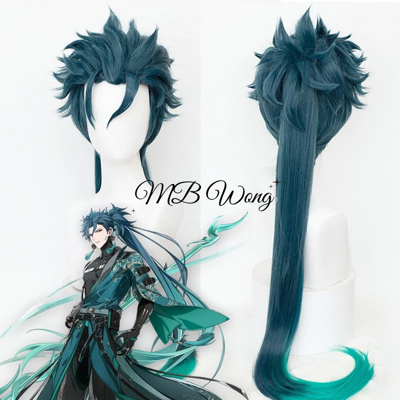 New Game Wuthering Waves Jiyan Cosplay Wig 80cm Green Wig Mutant Resonators Adult Halloween Carnival Uniform Christmas Prop