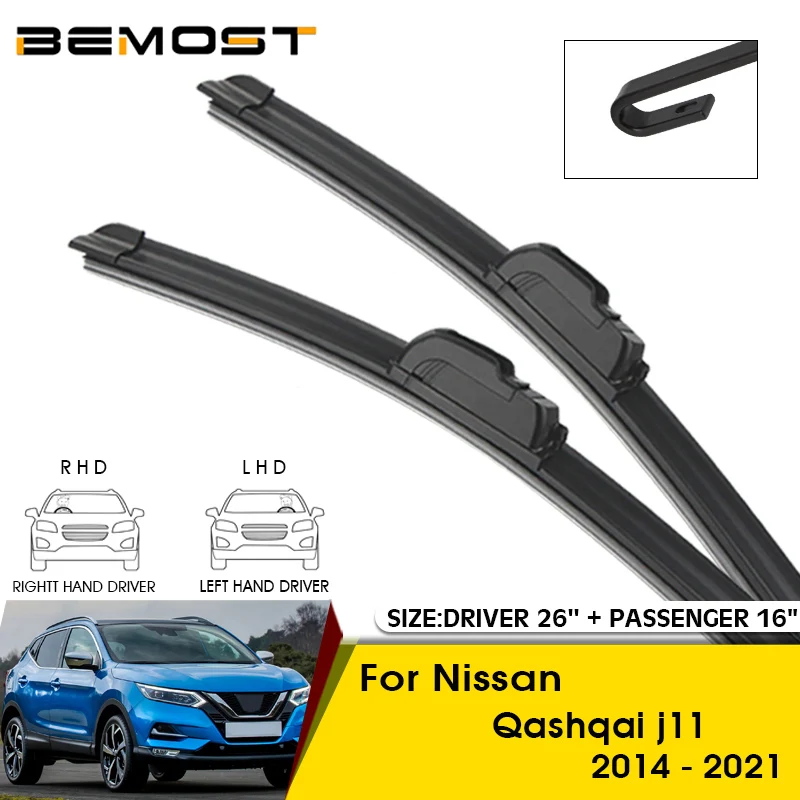 Car Wiper Blades For Nissan Qashqai j11 2014-2021 Windshield Windscreen Front Window Blades 26