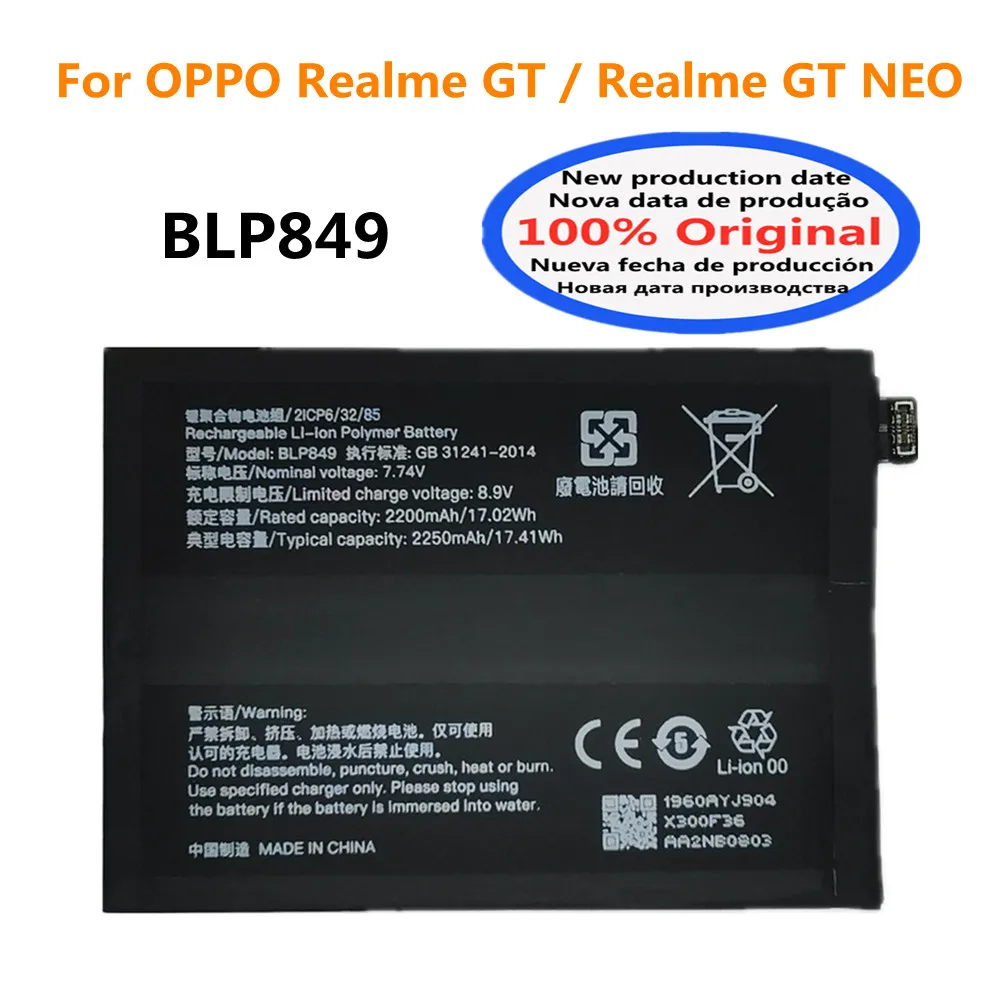 New BLP849 4500mAh Original Battery For OPPO Realme GT / Realme GT NEO High Quality Mobile Phone Batteries Bateria