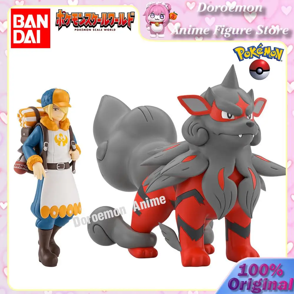 preorden-original-bandai-pokemon-escala-mundo-region-de-hisui-volo-arcanine-1-20-figuras-coleccionables-de-anime-decoracion-de-juguetes-dulces