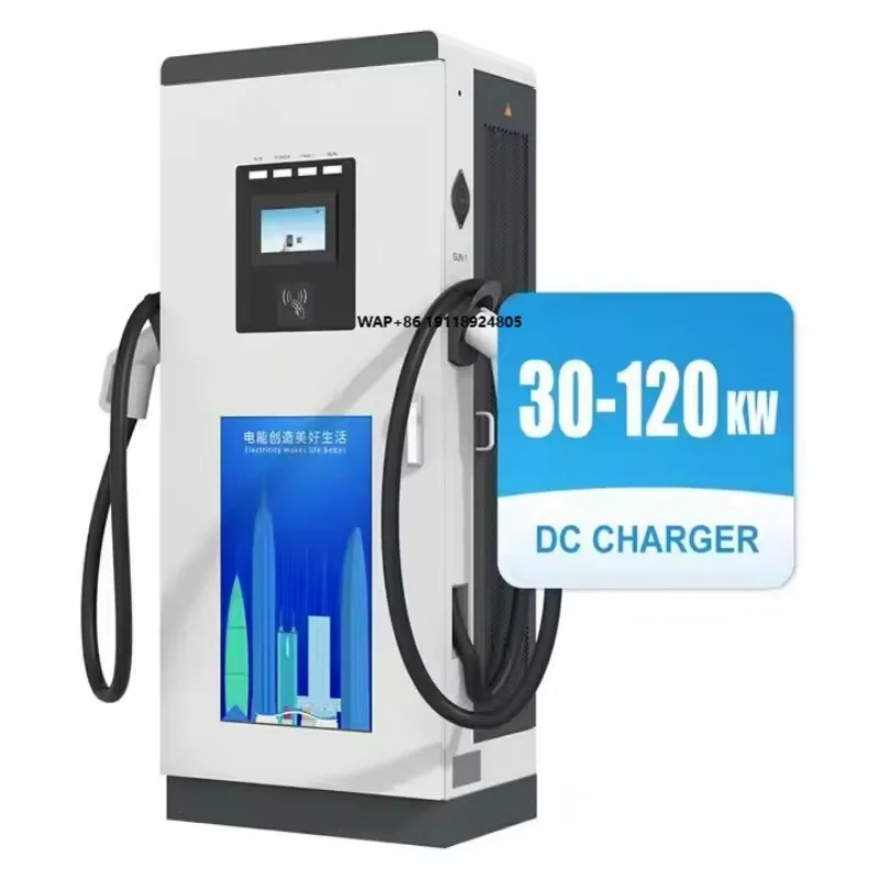 30kw 30kw to 120kw Level 3 Electric Vehicle Charging Pile IP54 7 Inch Screen Commercial EV Charging Station Fast DC EV Charger - Aliexpress Deal