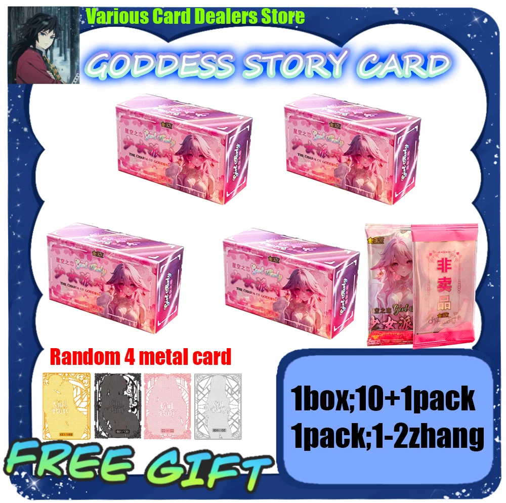 Goddess Girl Party Sammelkarten Der Charme der Göttin Badeanzug-Box Doujin Spielzeug und Hobby Geschenk Sammelkarte