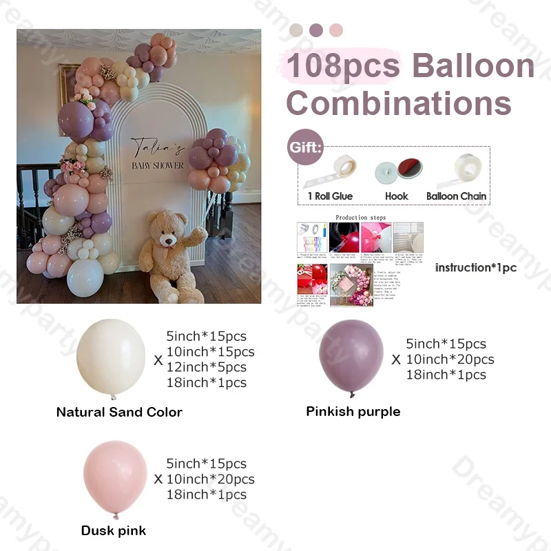 108pc Retro Balloon Arch Kit Pinkish Purple Natural Sand Color Balloons Gender Reveal Girl Birthday Baby Shower Kids Party Decor