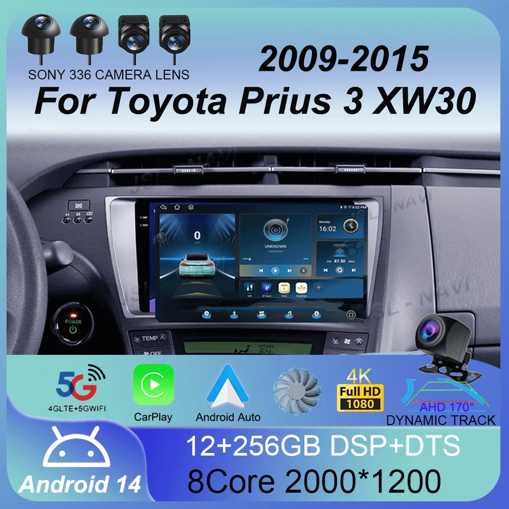 

Для Toyota Prius 3 XW30 2009-2015 Android 14 Мультимедийный видеоавтомобильный радиоплеер GPS-навигация Carplay 4G QLED экран DSP стерео