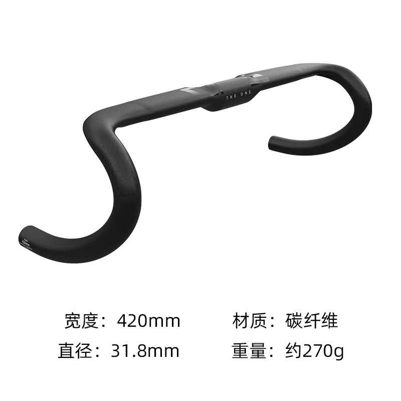 THE ONE AERO Carbon Handlebar 31.8MM 400/420/440MM Road Bike/MTB