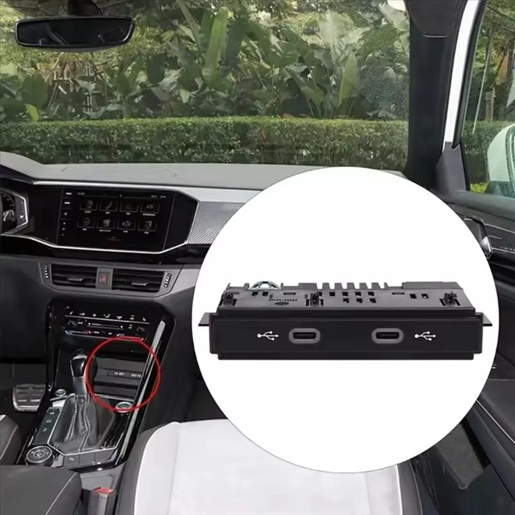 

Модуль быстрой зарядки 45 Вт Type-C USB для ID.3, ID.4, Tiguan L, Touran L. Горячая распродажа. Новый и высококачественный