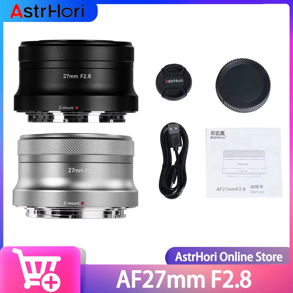 Astrhori Af27Mm F2.… - image