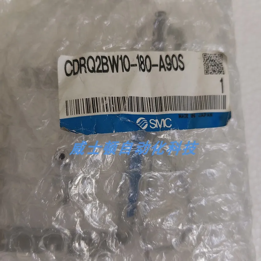 

SMC Genuine Rotary Cylinder CDRQ2BW10-180 In Stock