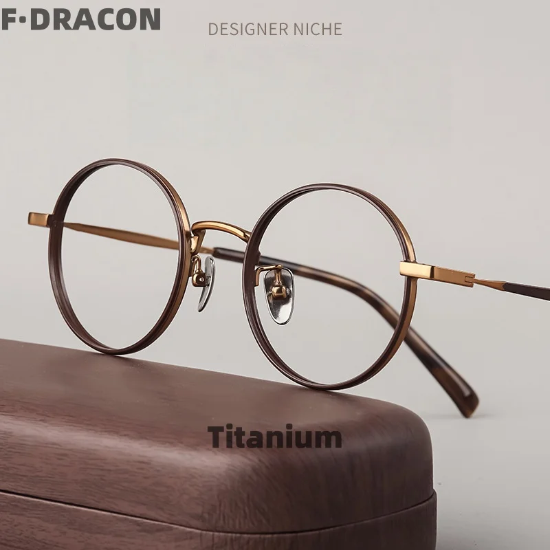 F·DRACON Titanium Frame Ultra-light Oval Men's And Women's Glasses For Retro Small Faces Optical Prescription Frames K98505