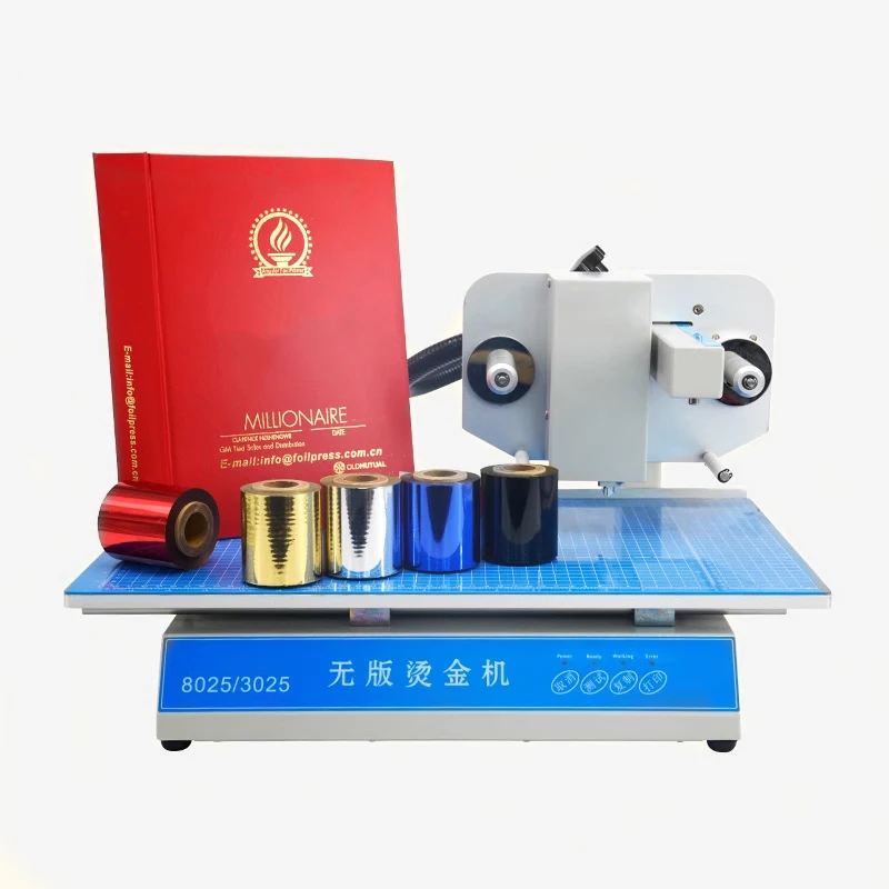 MOMOTECH High-Speed High-End Flatbed Printer Unprinted PVC Card Digital Gold Foil Hot Stamping Machine