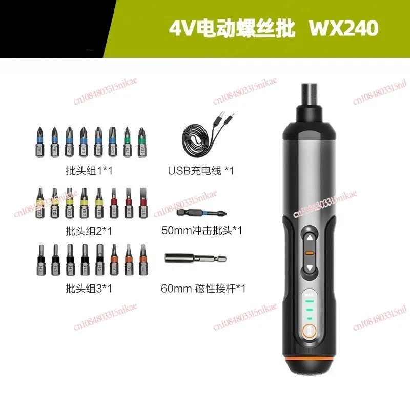 

Mini Cordless Electric Screwdriver WX240/WX242 - Compact Multi-Function Power Screwdriver Tool