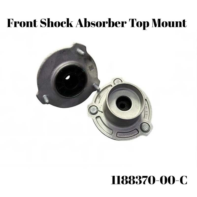 

For Tesla Model 3/Y Front Shock Absorber Top Mount Front Strut Mount Part No: 1188370-00-C Car Automotive Parts Modifications