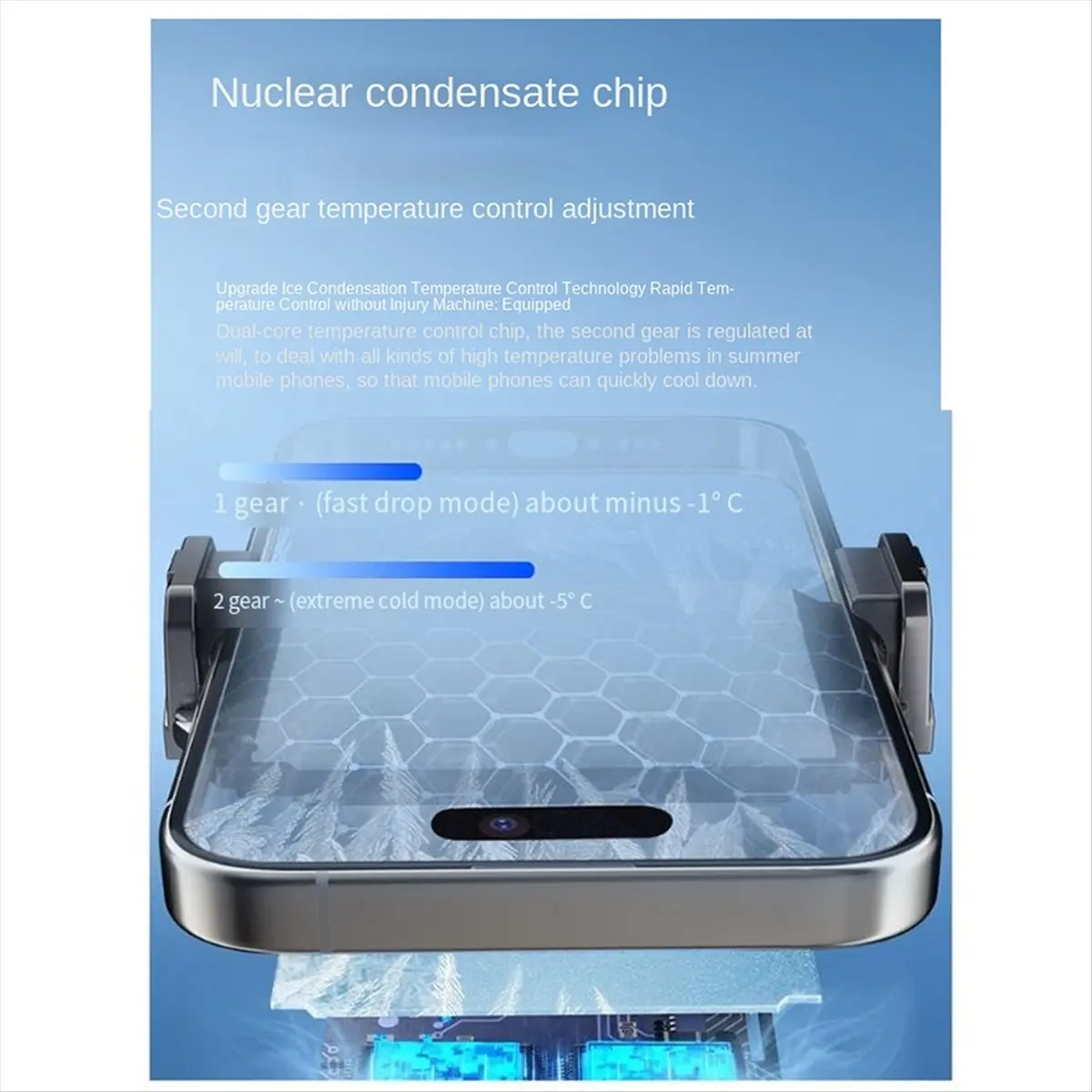 A71Z SL31 Mobile Phone Cooler Cooling Fan Radiator TEC Adjustable Semiconductor Refrigeration Game Cooler for Cellphones,A
