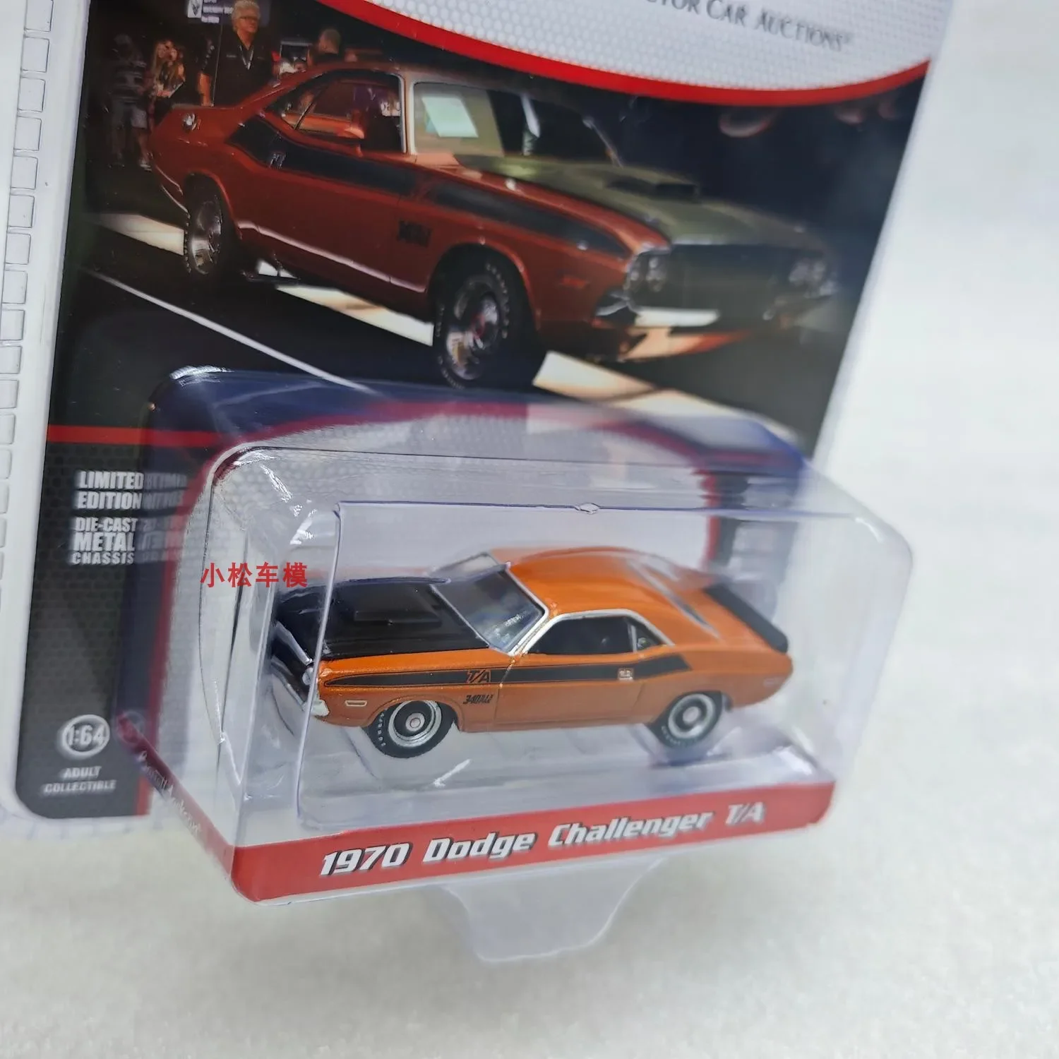 

GreenLight 1:64 1970 Dodge Challenger T/A Высокая имитация сплава, модель автомобиля, Коллекционная игрушка, подарок, сувенир, украшение для дисплея
