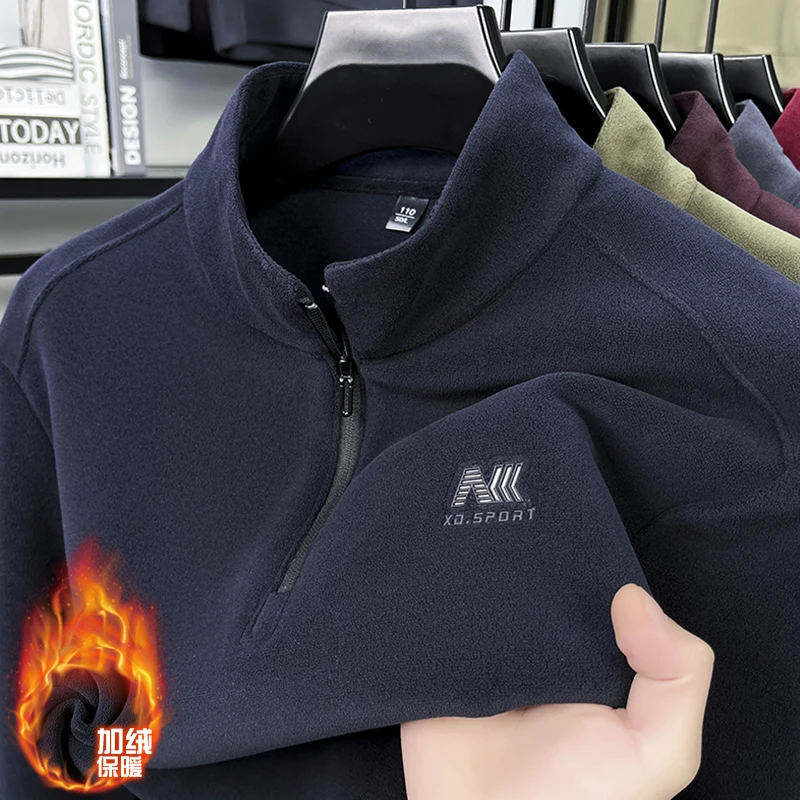 

2025 Autumn New Men's Stand Up Collar Long Sleeved T-shirt Casual Top Trend Handsome, Simple and Fashionable Men's Base