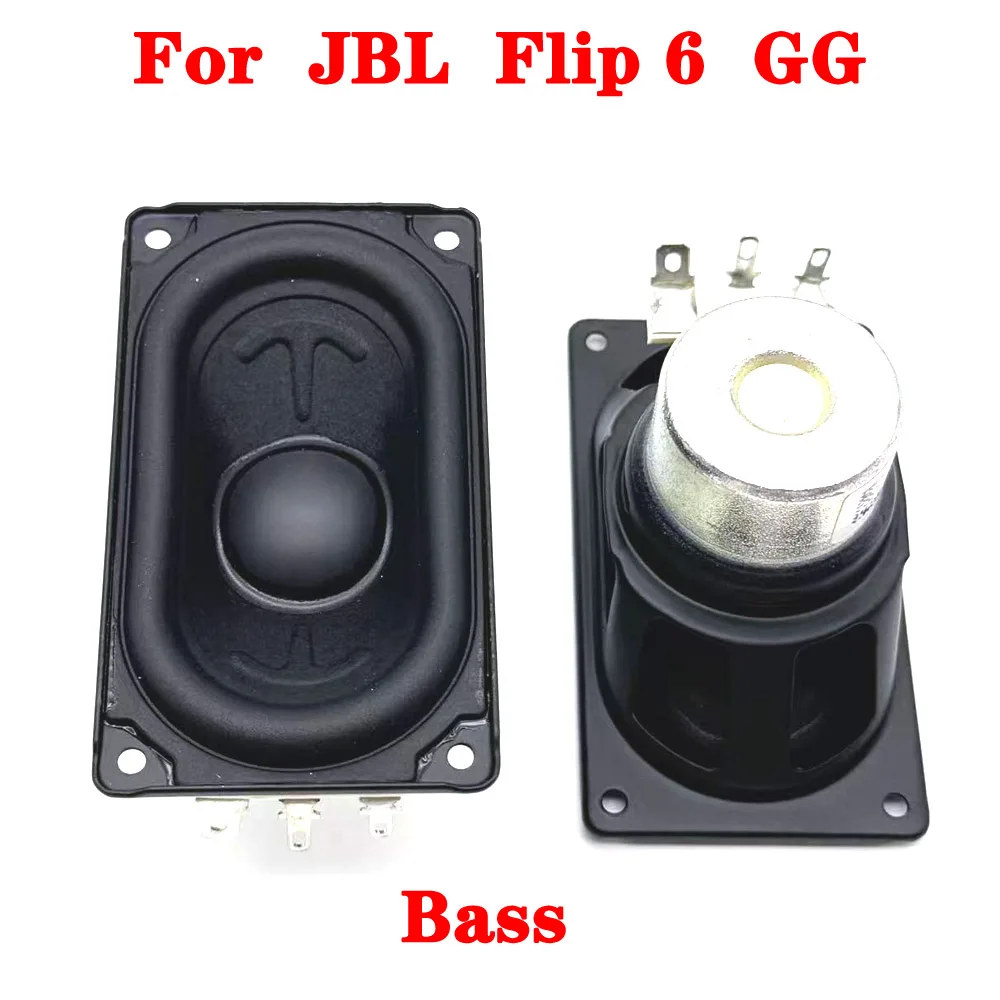 

For JBL Flip 6 GG rectangular bass speaker neodymium High end long stroke full range speaker Connector for Flip 6