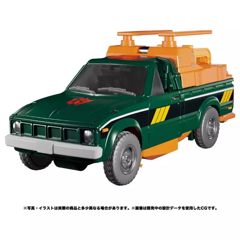 In Stock TAKARATOMY Transformers Masterpiece MP-58 Hoist Anime Action Figure Toy Gift Model Collection Hobbies