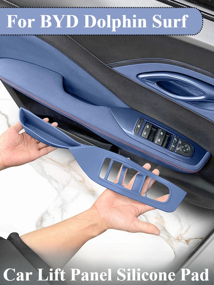 

Силиконовая накладка на панель подъема автомобиля для BYD Dolphin Surf Dolphin Mini Atto 1 2023-2024, защитный коврик для панели подъема окна автомобиля