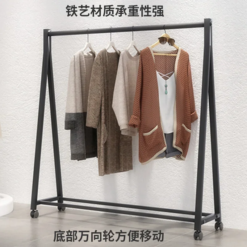 Clothing rack Floor-to-ceiling hanger with wheels Clothing store shelf Clothes display rack