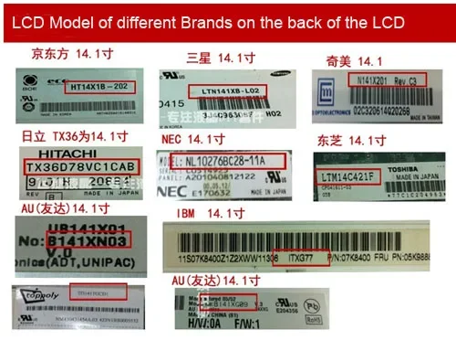 For B154EW01 15.4" 1280X800 Controller driver Board AV AUDIO USB VGA 1 CCFL lamps DIY monitor panel card LCD LED TV