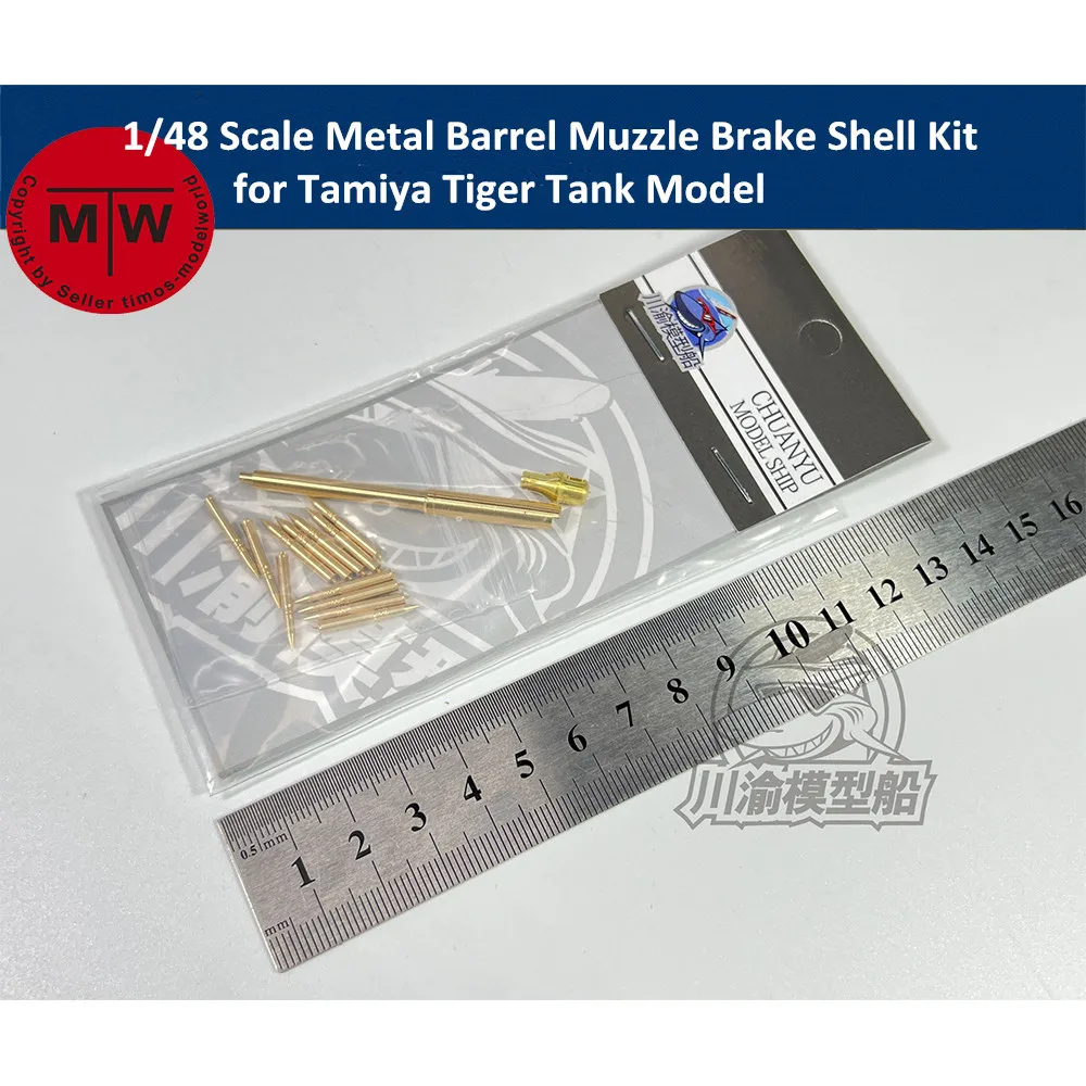1/48 Scale Metal Barrel Muzzle Brake Shell Kit for Tamiya Tiger Tank Model #CYT109