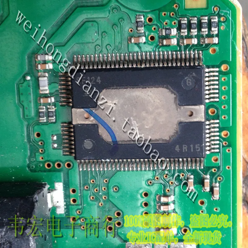 Delivery.SF124 SF124G IC chip integrado QFP gratis con placa