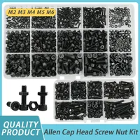 Din912 Allen Bolt Hex Socket Round Cap Head Screw Nut Kit M2 M3 M4 M5 M6 12.9 Grade Black Hex Hexagon Bolt Nut Assortment Set