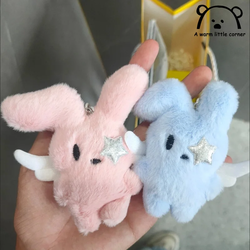 

Плюшевый кулон в форме кролика ручной работы, милый школьный рюкзак, украшение, персонализированный брелок для ключей, сумка, подвесная подарочная игрушка, чучело животного