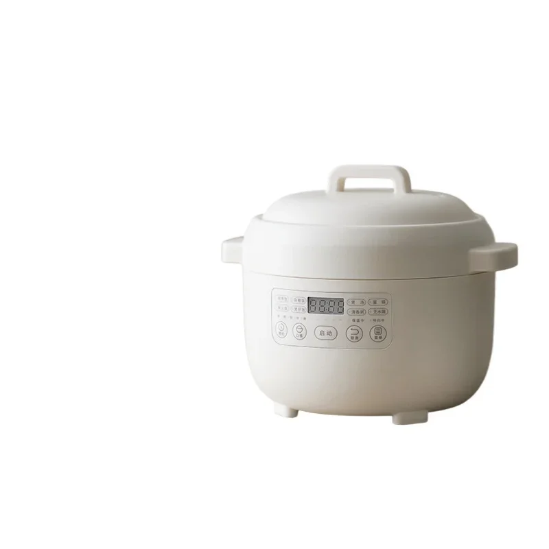 

Mini rice cooker 1 for 2 people for household use, small rice cooker 1.2L multi-functional cooking pot
