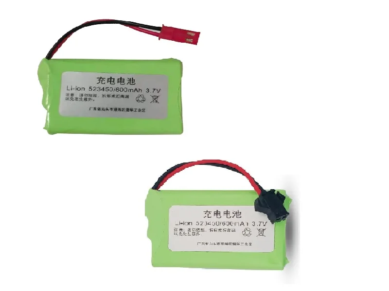 3.7V600mAh  li-ion Battery for Remote Control Electric Dinosaur Toys battery For RC leaning machine Hand drum 3piece/sets