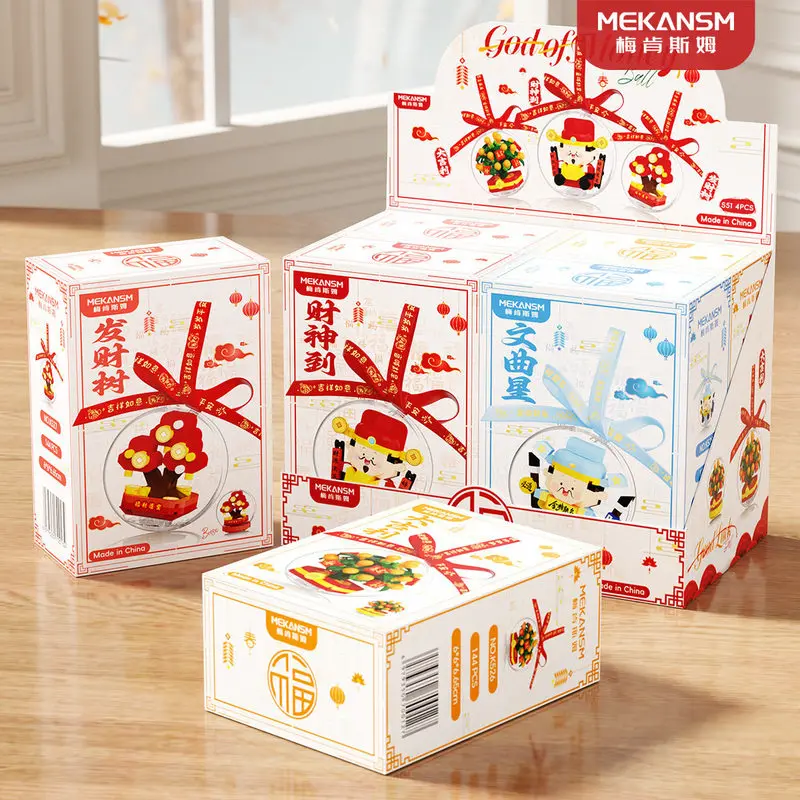 

Наборы конструкторов для детей: подарки на Новый год, подарки к Году Лошади, сувениры и подарки на день рождения для дошкольников