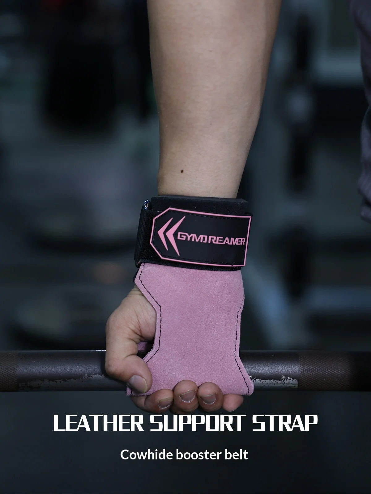 GD professional cowhide booster belt fitness hard pull non-slip palm wrist guard pull-up horizontal bar back training