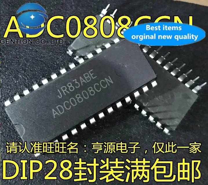 

10 шт. 100% оригинал, новый в наличии, линейный чип ADC0808 ADC0808CCN DIP-28, 8-битный аналого-цифровой преобразователь