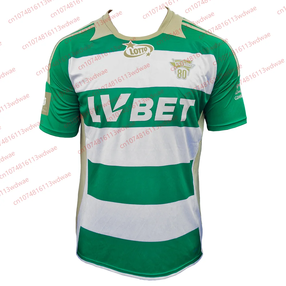 Poland Football Kit… - image