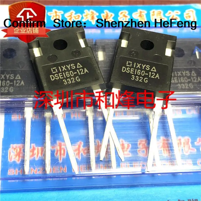 

10PCS DSEI60-12A TO-247 60A 1200V ORIGINAL Quick Delivery In Stock