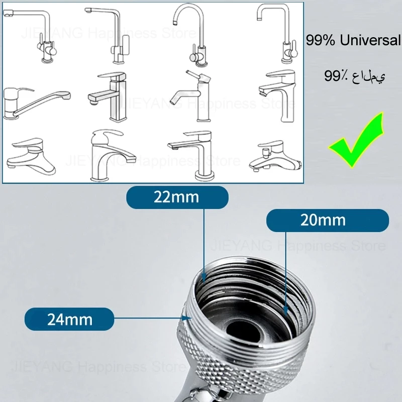 Czarny Rotary 1080 °   Dysza kranu do kranu Przedłużacz kuchenny Umywalka Oszczędzająca wodę Baterie zlewozmywakowe Aerator Bateria łazienkowa