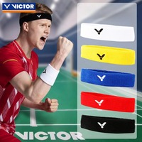 Victor Sports Headband Men's and Women's Headband Sweat Absorbing Belt Fitness Basketball Running Hair Antiperspirant Belt SP130