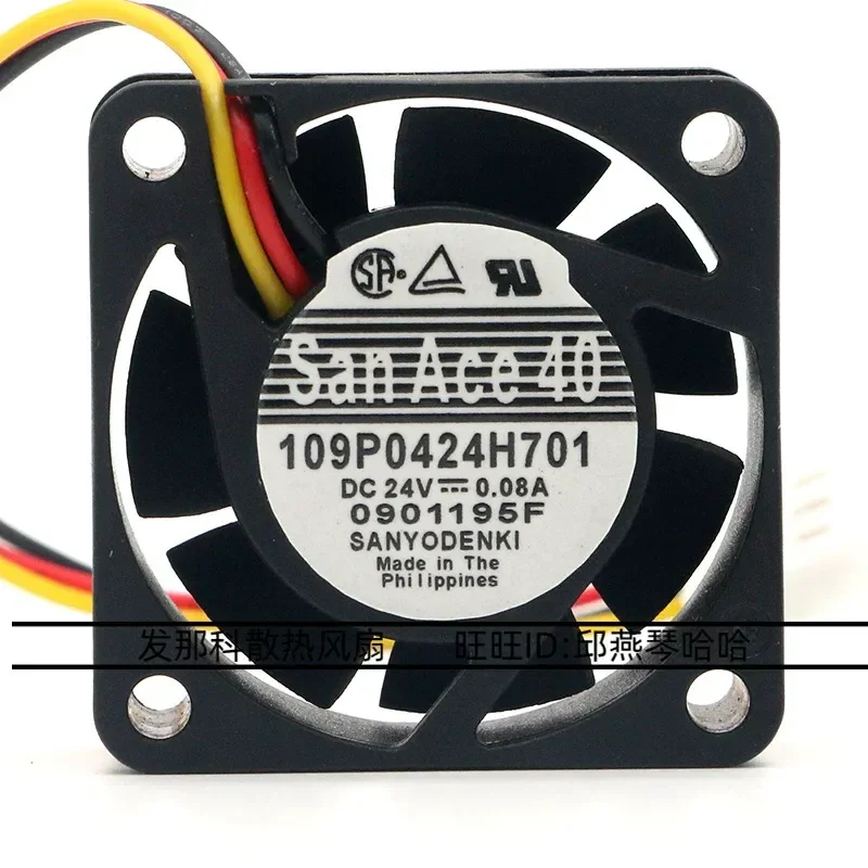 Original Sanyo 109P0424H701 109P0424H02 109P0424H38 109P0424H11 109P0424H13 109P0424H37 24V 4CM Fan for FANUC CNC Machine