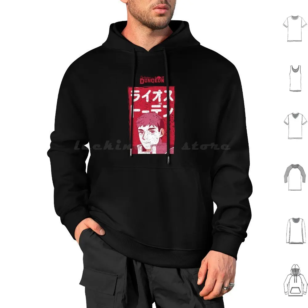 Delicious In : Laios Touden Red ( Grungestyle ) Hoodies Long Sleeve Delicious In Anime Delicious In Anime Delicious In