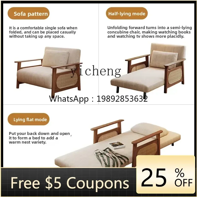 DF medieval solid wood single sofa bed living room foldable dual-purpose French multi-functional sofa bed
