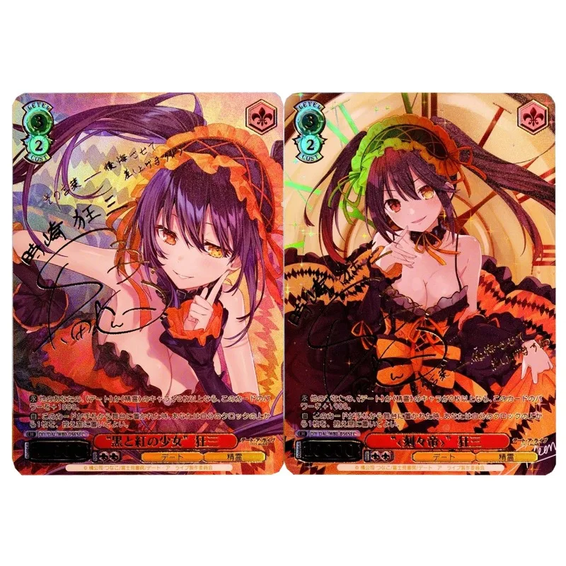 2Pcs Date A Live An…