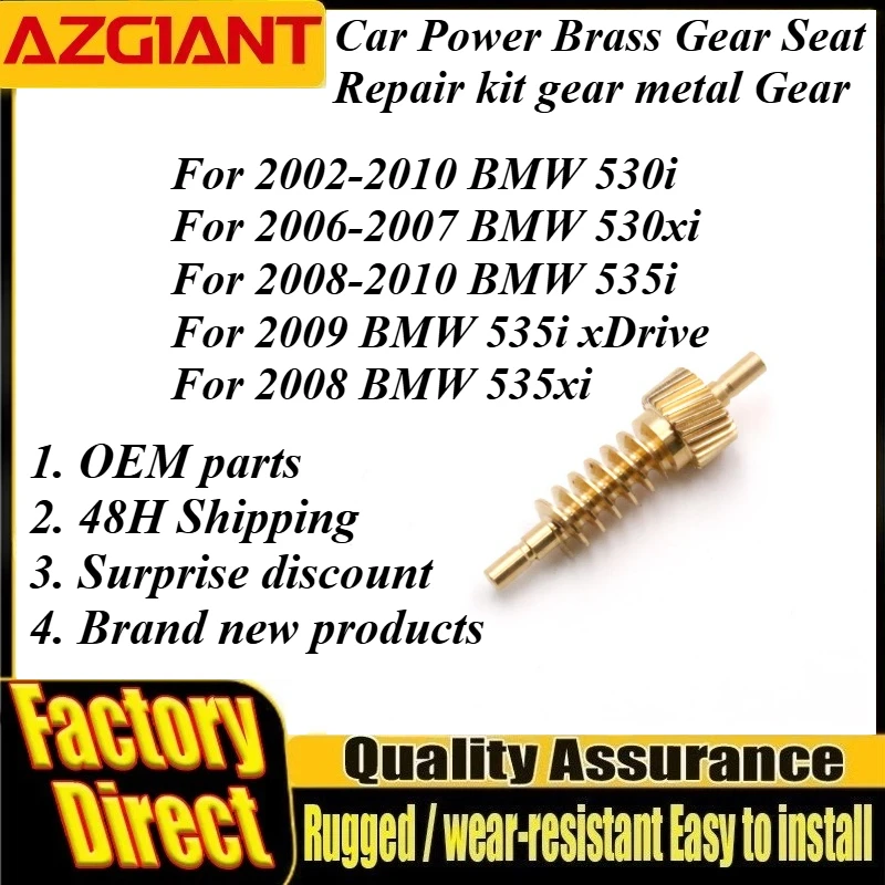 Azgiant  Car Power Brass Gear Seat Repair kit gear metal Gear OEM for BMW 530i 530xi 535i xDrive 535xi vehicle accessories DIY