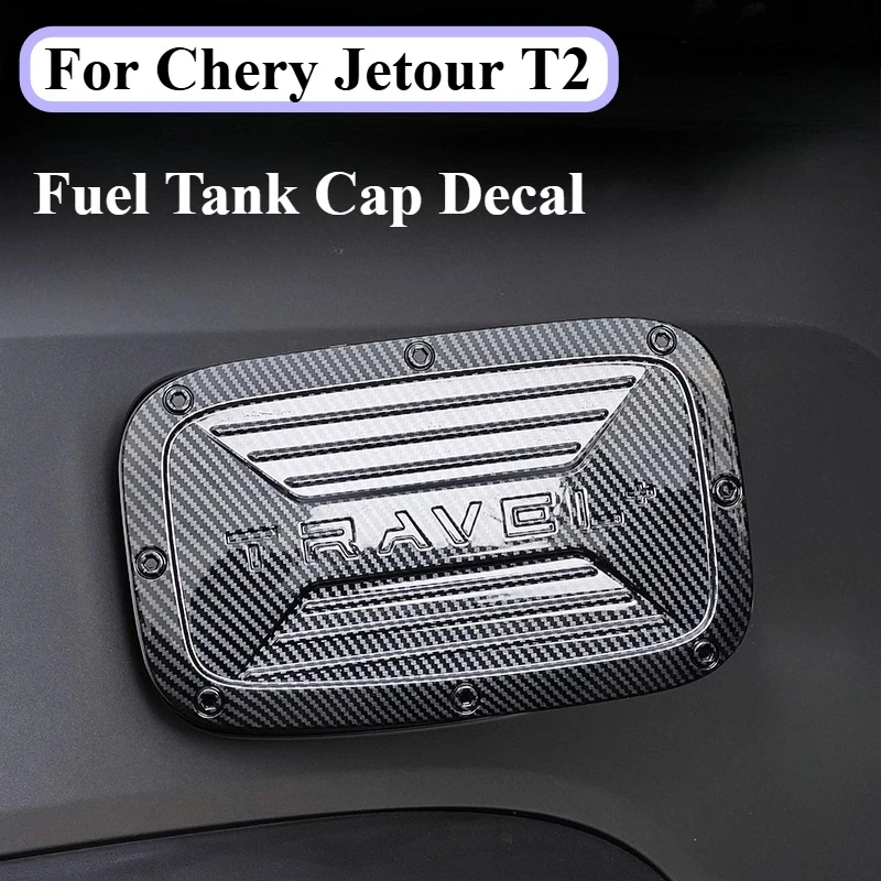 

For Chery Jetour T2 Fuel Tank Cap Decal ABS Carbon Fiber Pattern Off-Road Style Car Exterior Trim Sticker Scratch-Resistant