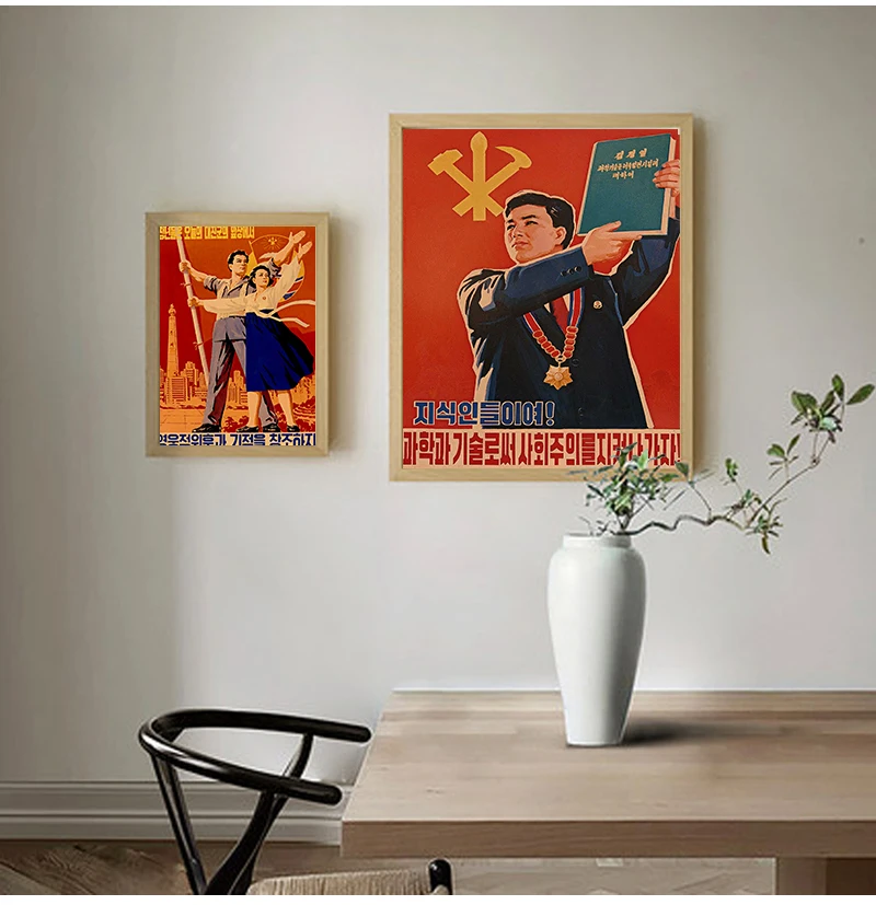 Poster the Great Leader Classic Canvas Paintings Wall Posters Stickers Home Decor Gift Vintage North Korea Propaganda