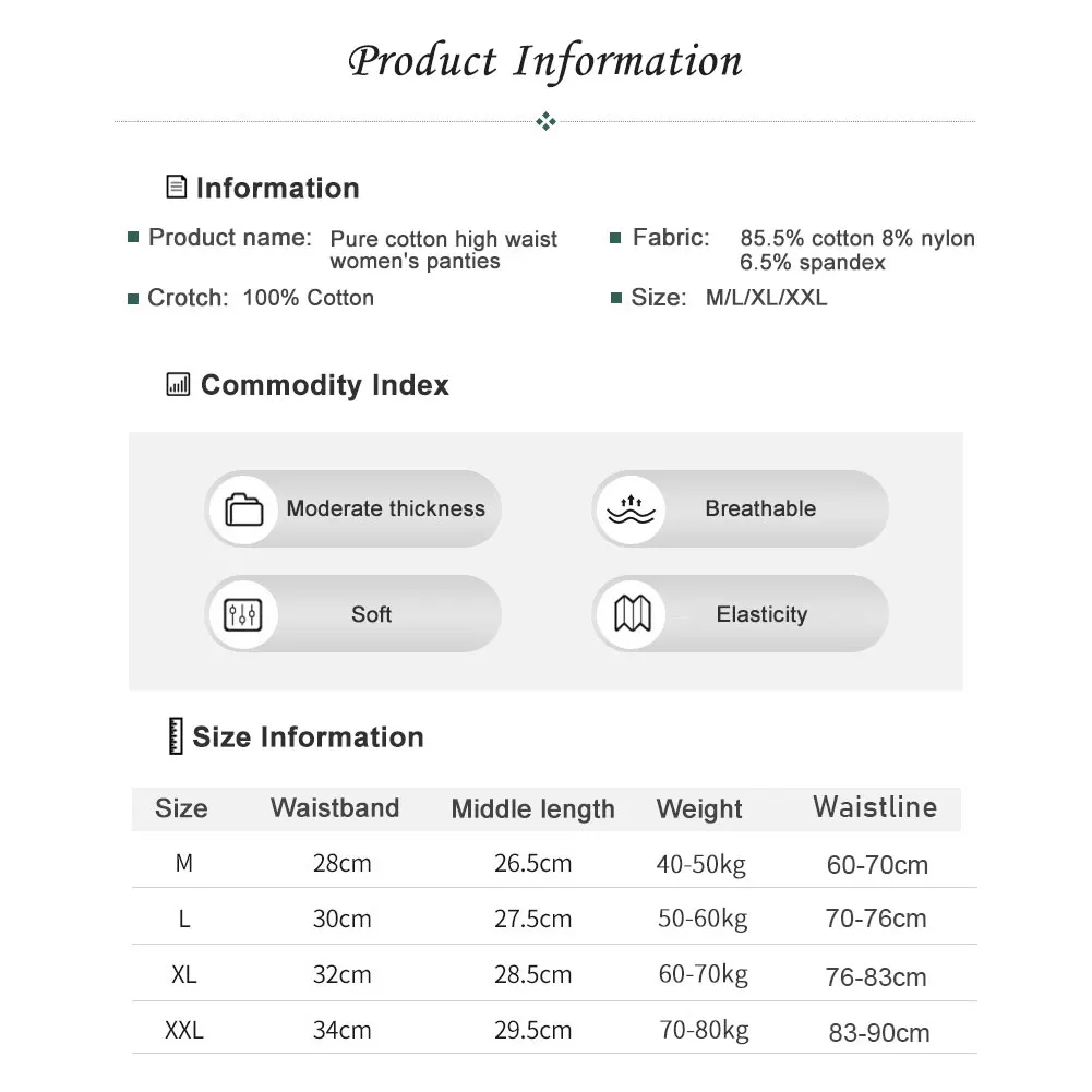 5pcs Multipack Women's Briefs Comfortable Cotton Underpants High Waist Underwear M-XXL Panties for Ladies Breathable Pants