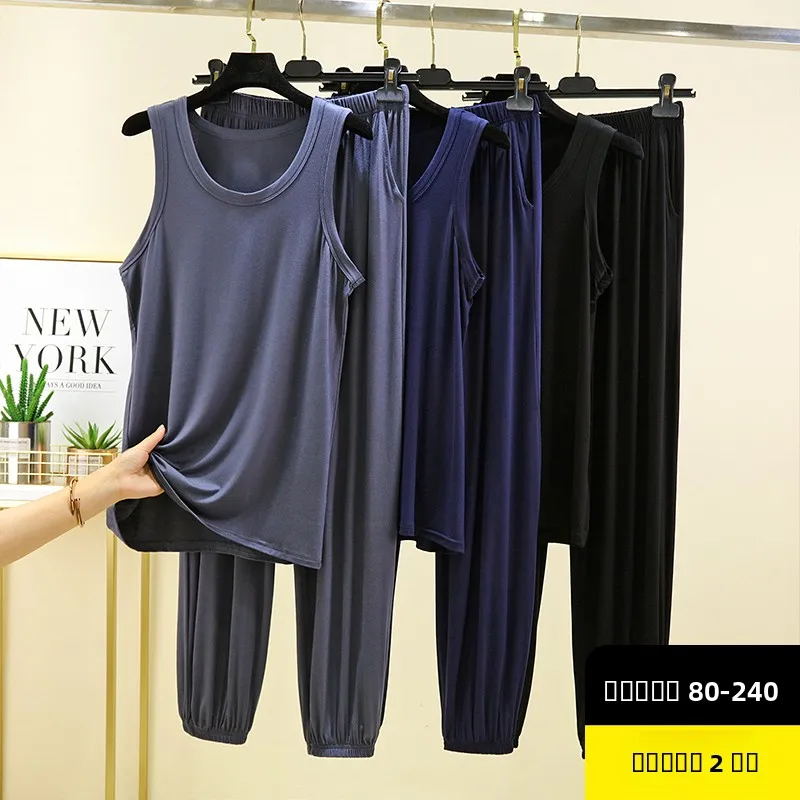 

Modal Men's Home Clothes Set Summer Casual Svel Spwear Two-Piece Loose Vest Pants Comfortable Breathable Lightweight