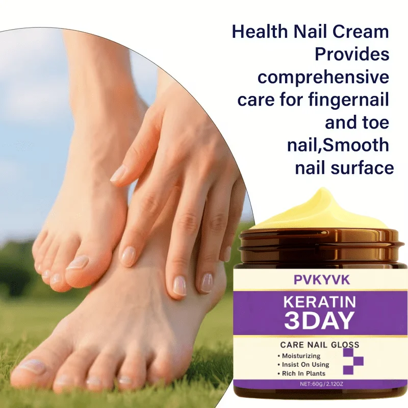 كريم العناية بالقدم 60 جرام - يعزز مظهر الأظافر المناسب للعناية بالأظافر الجافة والخشنة والهش وترطيب وتنعيمها