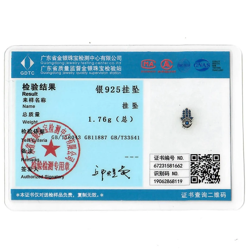 925 Sterling Silber blaue Augen und Palme Charms Kreuzigung Perlen Frauen Freundinnen Schmuck Geschenk – Detail 1